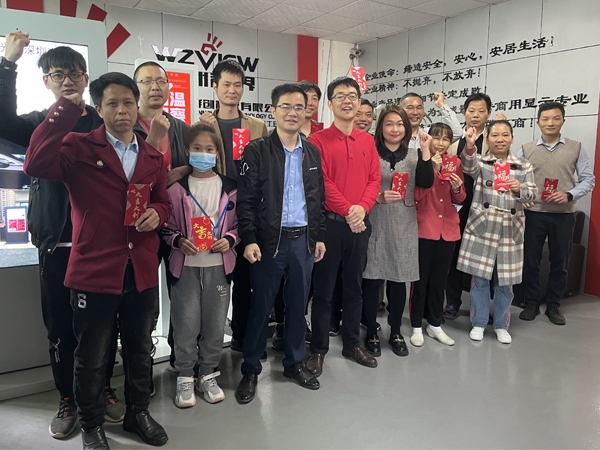 開工大吉！??！